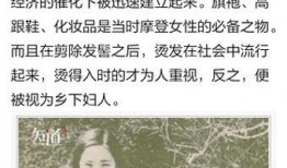 南方周末新闻爆料电话