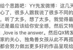 吃瓜小宋小说后续免费阅读,揭秘瓜田背后的风云变幻