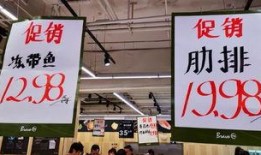 苏果最新爆料新闻报道,揭秘事件背后惊人真相