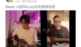 海弟前妻爆料视频,揭秘婚姻背后的惊人真相