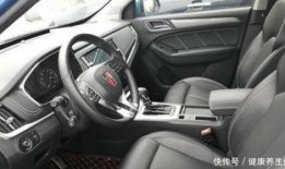 荣威车主爆料视频最新版