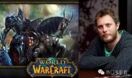 魔兽电影在线观看免费,史诗奇幻巨制，带你重返艾泽拉斯！