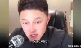 妹妹爆料哥哥的秘密视频,妹妹曝光哥哥不为人知的秘密视频