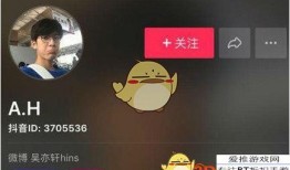 抖音男神爆料视频大全最新