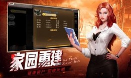 新版本下棋爆料视频下载,揭秘游戏更新亮点与玩法变革