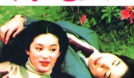 《根》电影在线观看,探寻非洲裔美国人历史根源的史诗之旅