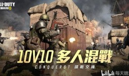 使命召唤s6最新爆料,黑色行动5S6赛季全新爆料：神秘势力崛起，战局风云再起！