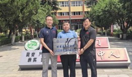 晋城一中最新爆料消息,揭秘校园风云背后的故事