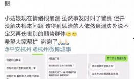 最新事件爆料完整版,独家爆料完整版深度解析
