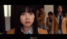 日本100禁在线观看,在线观看背后的禁忌世界