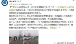 石河子最新爆料事件真相,真相大白，揭秘背后惊人内幕