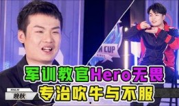 鸡哥娱乐爆料最新消息新闻,最新热点新闻大揭秘！