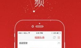 头条爆料最新入口,揭秘最新神秘入口，带你探索未知世界！