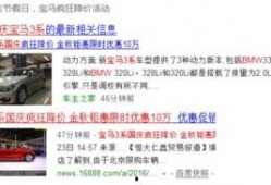 新闻爆料洗钱案例分析,新闻爆料揭示的金融犯罪内幕