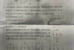 象牙塔最新k12爆料是真的吗,真相揭秘，教育行业变革在即