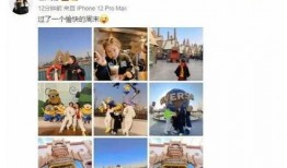 娱乐圈的爆料都在哪看,娱乐圈爆料集中地揭秘