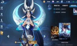 王者爆料小九是谁啊视频,王者爆料小九的真实身份！