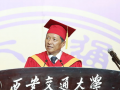 宋湘波同学爆料新闻最新,揭秘娱乐圈最新劲爆新闻