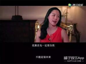 怎么做娱乐吃瓜主播呢