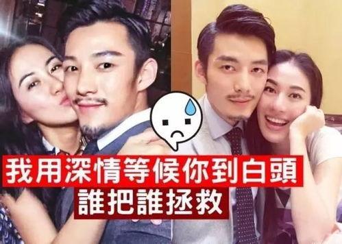 娱乐吃瓜酱南方男友