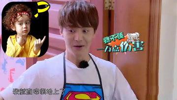 娱乐吃瓜酱自嘲,瓜田里的“瓜王”自曝笑料